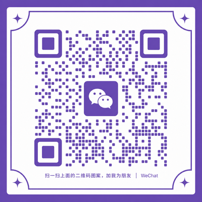 蘑菇视频商务微信二维码